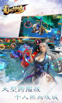 (封神常平转)封神常平传:神仙下凡,凡人攀仙,乱世传说,永恒传承 (封神常平转)封神常平传:神仙下凡,凡人攀仙,乱世传说,永恒传承