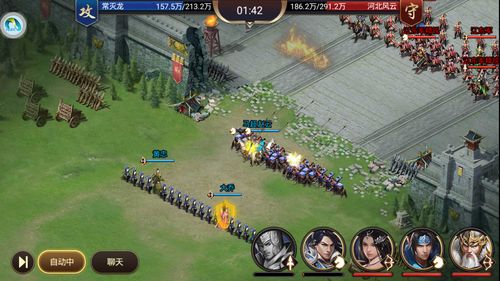(泡打三国好玩吗)泡打三国游戏:重温经典三国故事,体验策略与竞技的完美结合 (泡打三国好玩吗)泡打三国游戏:重温经典三国故事,体验策略与竞技的完美结合