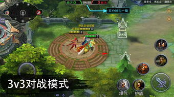 (终极对决怎么过)终极对决手游:战斗力爆表,挑战极限,冠军之路等你来战! (终极对决怎么过)终极对决手游:战斗力爆表,挑战极限,冠军之路等你来战!