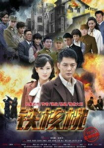 (北寞有鱼)北鱼有泪改名了吗?探讨无上剑道的新风向 (北寞有鱼)北鱼有泪改名了吗?探讨无上剑道的新风向