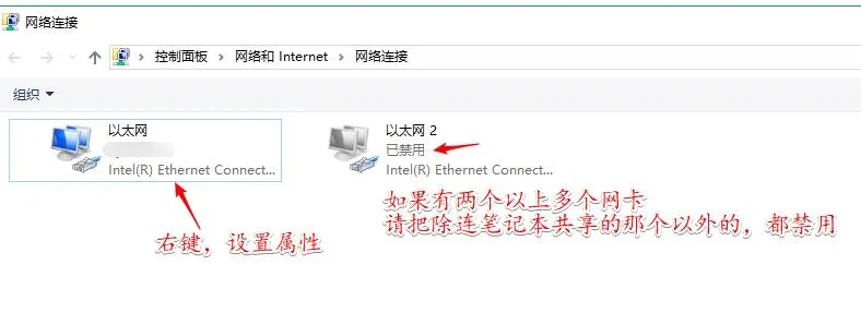 (笔记本电脑怎么共享无线网络)如何利用笔记本电脑共享wifi网络,实现随时上网丨技巧分享