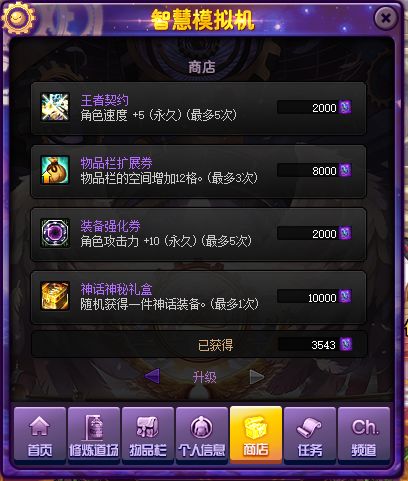 探索新版本天道模拟器折相思:带你体验创新技术带来的全新玩法和丰富情感表达 探索新版本天道模拟器折相思:带你体验创新技术带来的全新玩法和丰富情感表达