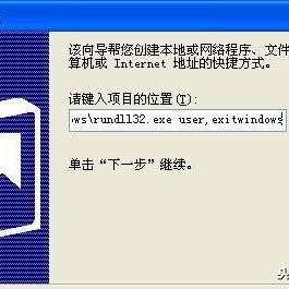如何设置电脑定时关机开机?教你轻松设置开机时间和关机计划,让电脑自动按时运行。 如何设置电脑定时关机开机?教你轻松设置开机时间和关机计划,让电脑自动按时运行。