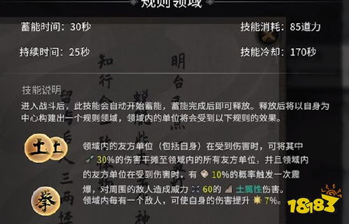 探究正版《御剑八荒》游戏平台:哪个平台的版权信息得到官方认证? 探究正版《御剑八荒》游戏平台:哪个平台的版权信息得到官方认证?