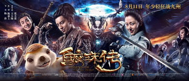 (玛法降魔传攻略)探索玛法降魔传传奇:揭开奇幻世界中的英雄征程与战斗秘史