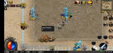 (玛法降魔传攻略)探索玛法降魔传传奇:揭开奇幻世界中的英雄征程与战斗秘史 (玛法降魔传攻略)探索玛法降魔传传奇:揭开奇幻世界中的英雄征程与战斗秘史