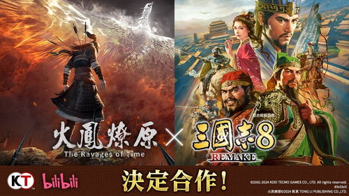 (火凤燎原479)火凤燎原第二部:纵横天地,绝世神功,誓血战到底 (火凤燎原479)火凤燎原第二部:纵横天地,绝世神功,誓血战到底