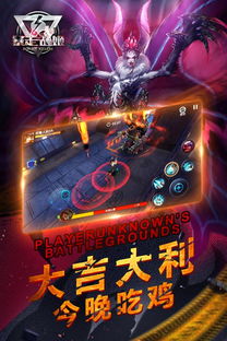 探秘热门手游《暴走战姬》:无限代金券福利大放送,打造全新游戏体验 探秘热门手游《暴走战姬》:无限代金券福利大放送,打造全新游戏体验