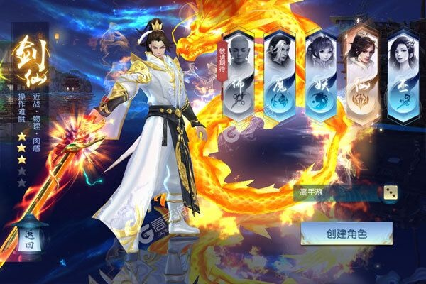 (逆神是不是陆驿站)逆神是陆驿站吗?神秘的身份揭秘,探索真相引发深度探讨 (逆神是不是陆驿站)逆神是陆驿站吗?神秘的身份揭秘,探索真相引发深度探讨
