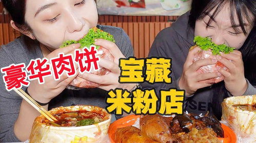 探索楼下的早餐店安卓版:让你轻松订餐,享受美味早晨的全新体验 探索楼下的早餐店安卓版:让你轻松订餐,享受美味早晨的全新体验