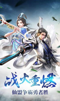(剑雨 歌)剑雨如歌官方网站:探寻古老武器与传奇之美 (剑雨 歌)剑雨如歌官方网站:探寻古老武器与传奇之美