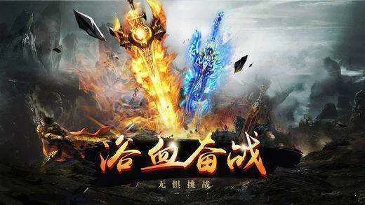 (怒战小说)怒战红颜:绝世佳人的爱恨情仇,波澜壮阔的爱恨纠葛 (怒战小说)怒战红颜:绝世佳人的爱恨情仇,波澜壮阔的爱恨纠葛