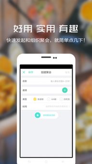 (聚怪软件)最全面的聚合怪物app下载安装指南,让你快速找到你想要的! (聚怪软件)最全面的聚合怪物app下载安装指南,让你快速找到你想要的!