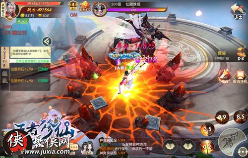 揭秘神魔仙尊攻略:打破迷局,探索无尽可能性,助你称霸仙界! 揭秘神魔仙尊攻略:打破迷局,探索无尽可能性,助你称霸仙界!