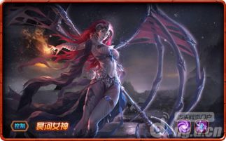 独家揭秘! 天命女神角色强度排行榜: 强者如云，绝对不容忽视的神力传承!