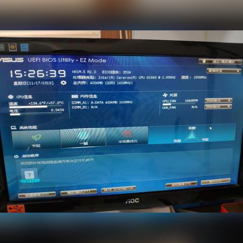 (电脑突然蓝屏怎么弄)解决电脑突然蓝屏问题的最佳方法及预防措施详解