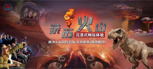 (光之探求1～4下载)探索光之冒险手指：启发你的感官体验与视觉奇迹