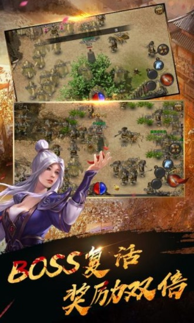 (仗剑封尘怎么玩)仗剑封魔攻略：探寻绝世宝藏，挑战邪恶力量，征服未知领域
