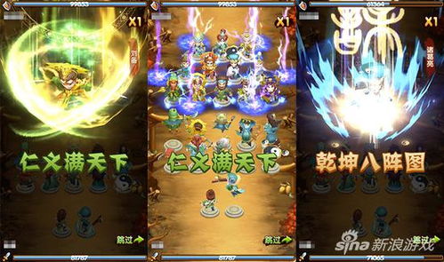(天将传卡牌三国志)深度剖析：天将传三国手游卧龙阵容建设与技能搭配细节攻略