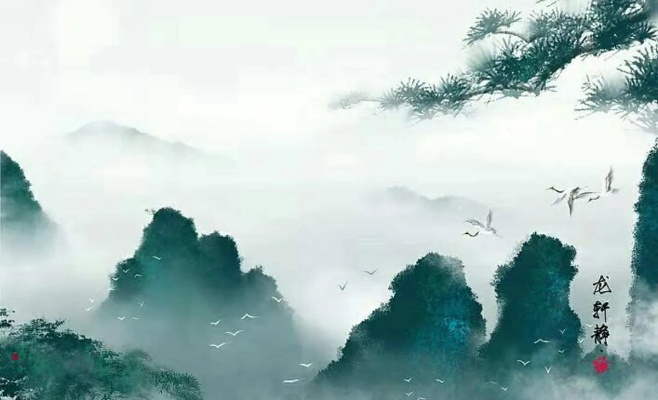 山人为仙的最经典名言：沧海一粟，蓝天白云，心静自然真仙风