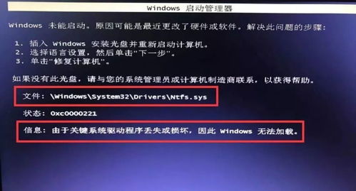 电脑黑屏是什么原因造成的？常见的导致电脑黑屏的故障有哪些？