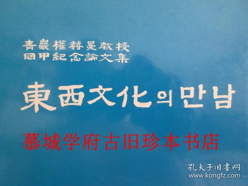 (赫米特作品)赫米特最厉害的三个东西：孤独、坚忍和智慧。
