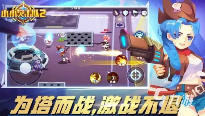 小小突击队2手游：挑战更多关卡，解锁更多英雄，体验全新战斗乐趣！