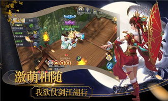 (绯色梦境手游)沉醉在绯色梦境黄化版的魔幻之旅，探寻未知世界的神秘奥秘