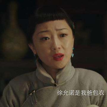 (虚荣心态)揭开虚荣心的迷雾：如何认识、理解和控制自己的虚荣心